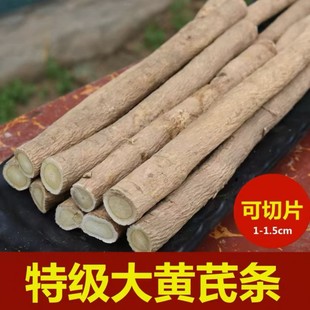 �S���ؼ���l�˅�ԭ�l�S�Ηl��������ș���x�R䬿hС���r�aƷ