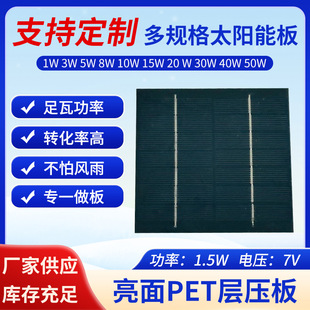 �¿���D���ξ�PET�Ӱ�̫���������߹���Ҏ����ӏS�ҹ������