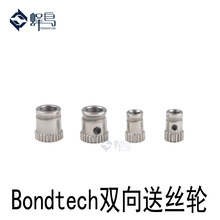 3DӡCbondtechDCͽz݆bondtechp݆D݆1.75