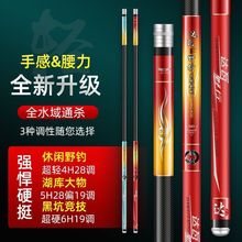 ̼��̨ី�5HӲ� �S�����l 28�{��̼���L���ָ��a�~���~��~��
