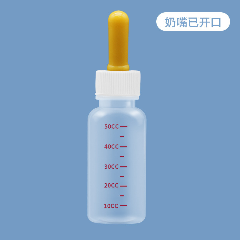 Botella de alimentación del gato del animal doméstico recién nacido gatito cachorro pezón de silicona suave pezón cachorro conejo Dispositivo de enfermería gato suministros