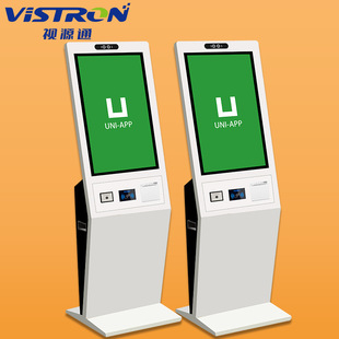 Uniapp Hospital Government Affairs Tax Id Card Scanning Queue Number Touch Self-Service Terminal Machine Touch All-In-One Machine