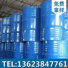 ���������������� һ���������� ���yƷ���A���ֹ���ԭ�ϏS�����l