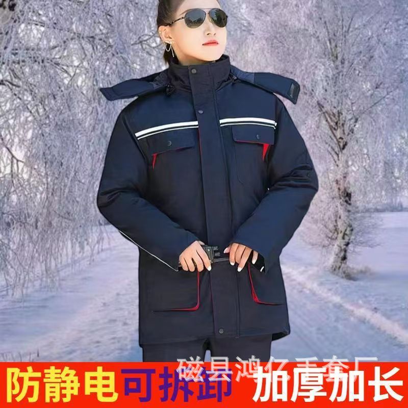 冬季防静电棉服劳保服棉衣内胆可拆卸加厚保暖棉衣劳保男工装棉袄