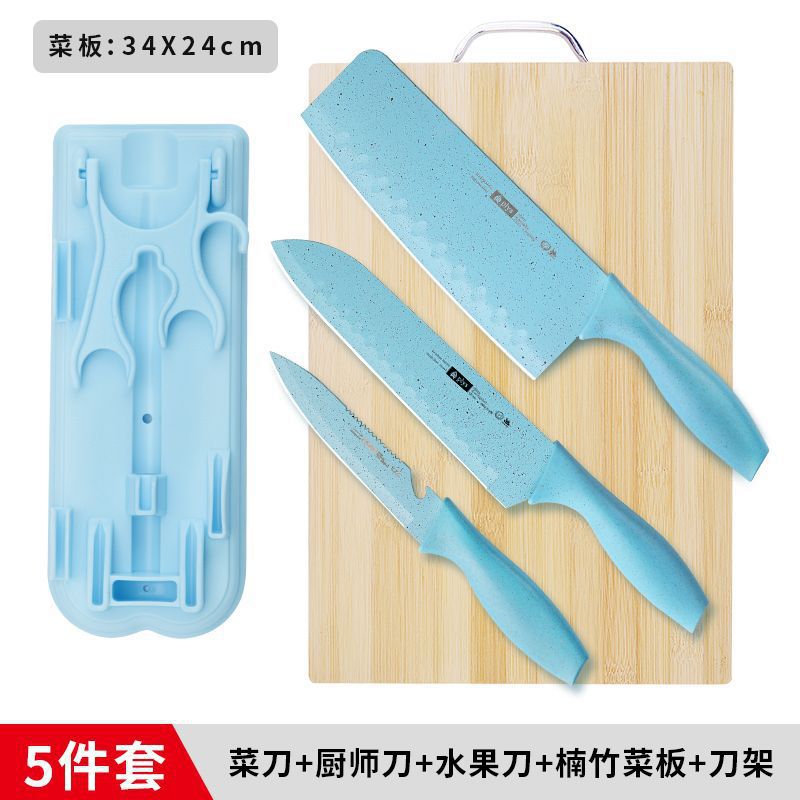 Kit de cuchillos de alimentos suplementarios para bebés, cuchillo de cocina 2 - en - 1 cuchillo de corte para tablero de corte doméstico, conjunto completo de utensilios de cocina para bebés