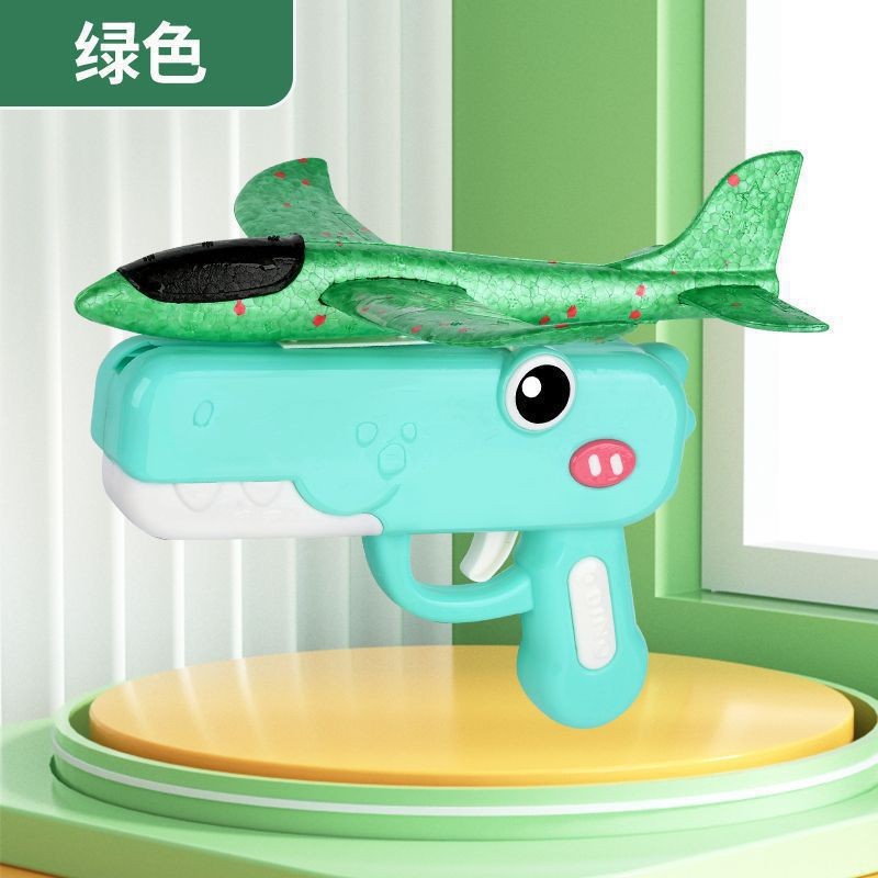 恐龙卡通弹射小飞机【绿色-袋装】✯