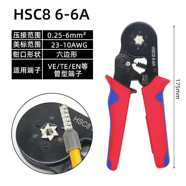 IMG_9659(20230506-180920)