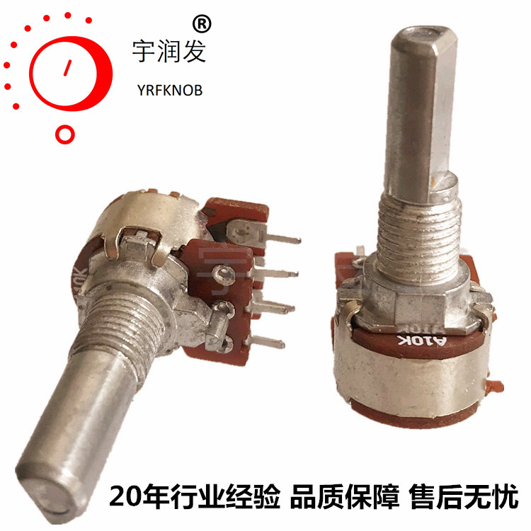 ����Ʒ�ƹ�ӦR125˫����λ������˫·̼Ĥ��ֵB1K-2M��15mm��λ��