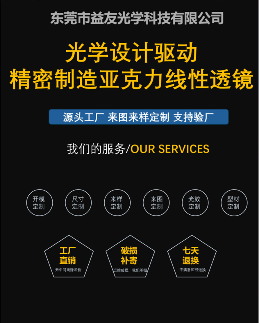 微信图片_20250410102555