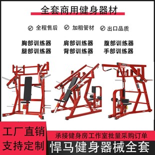 �S�ҹ������R������е����ȫ�״��ͼ米������������е����������