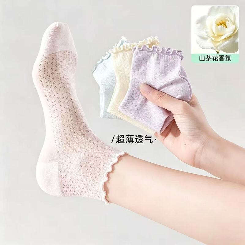 Spring and Summer Thin Mesh Breathable Socks, Non-Slip, No-Slip Heel, Seamless Cotton Socks, Lace Invisible Ankle Socks Spring and Summer Thin Mesh Breathable Socks, Non-Slip, No-Slip Heel, Seamless Cotton Socks, Lace Invisible Ankle Socks