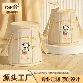 食物罩;泡脚盆沐浴桶;收纳袋收纳包