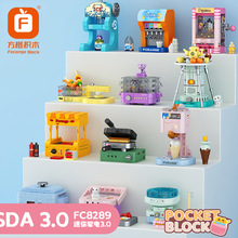 ��������С��늷eľ���șC�����t����偏N�������ͯƴ�b�������