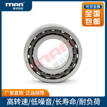 �����IHRB�C���S��7004CTA CETA/P4A ATA P0 P6 P5 P4 P2