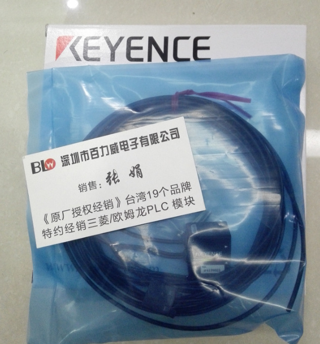 《全新原装》基恩士 CZ-H35S   CZ-V21A 传感器 质保1年