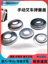 �քӰ��\��܇��о�����w���ɲ�܇��� �Z��/�W��/ţ������܇����