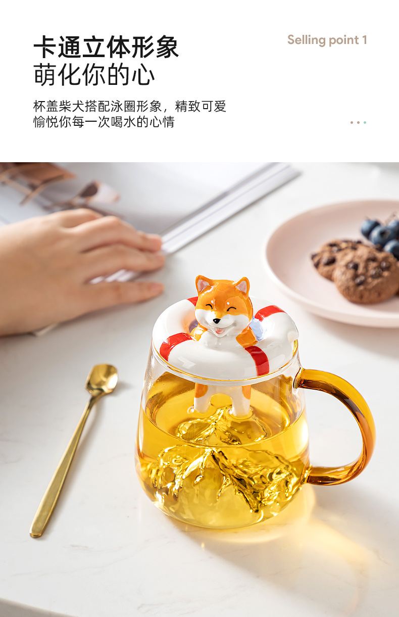 柴犬玻璃杯_06.jpg