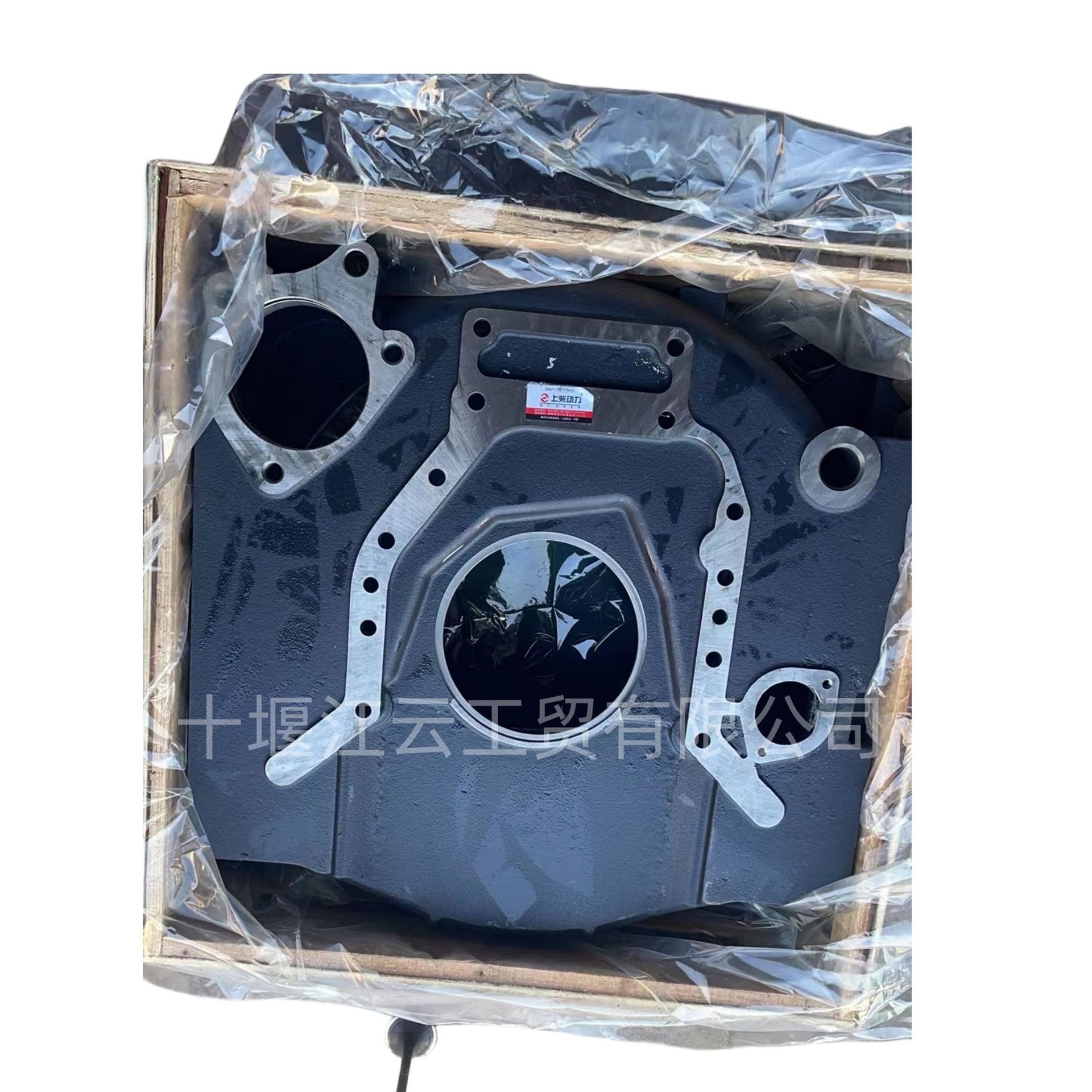 Supply Shanghai Diesel Engine D series flywheel housing D02C-101-811