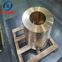 C17000����~ �ߏ��ȸߌ��C17000��~�� C17000��~��