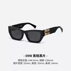 09w サングラス 写真撮影用 プレミアム アンチUV アウトドア ファッション ネットセレブ同型メガネ