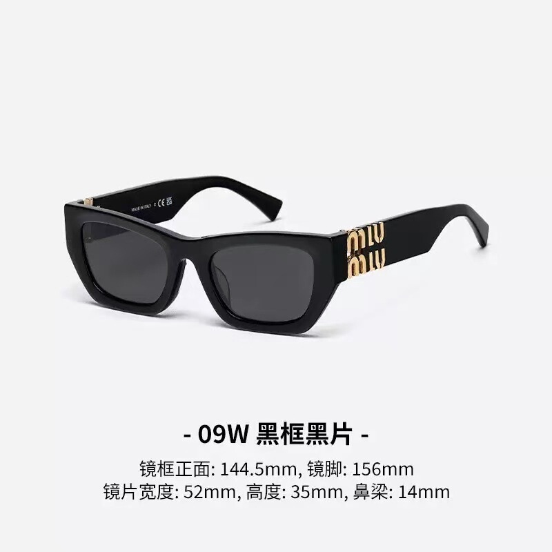 09w サングラス 写真撮影用 プレミアム アンチUV アウトドア ファッション ネットセレブ同型メガネ|undefined