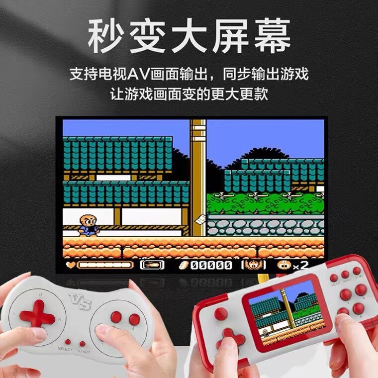 新款A12掌上游戏机666款怀旧复古迷你游戏机3.5寸高清双打掌机|undefined