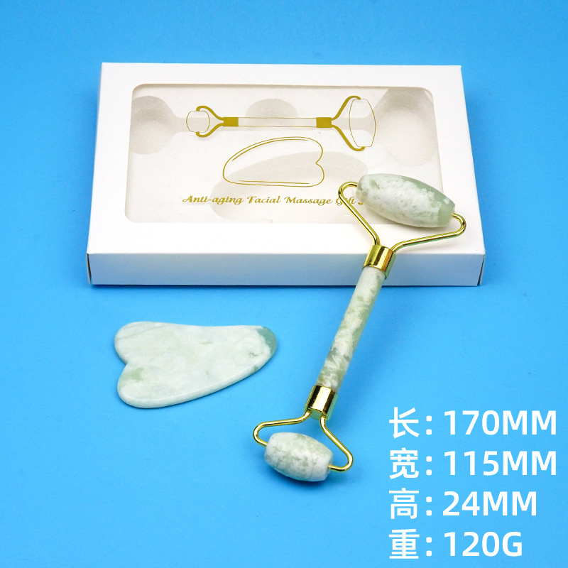 Fábrica al por mayor salón de belleza cuerpo entero espalda raspado masaje cara ojo Jade rodillo raspado tablero combinación traje