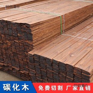 ̼��䁷���ľ��ľ�匍ľ��ľ�l��DIYľ���ľ�̨����Ƭ����̫��