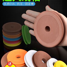 ���������S��~���MȦ�ش�̖EVA��ĭ�p���S�@��Ȧ����P7CM10CM