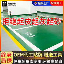 ˮԭhƺͣ܇ˮpMֵƽ֬T