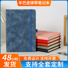 a5�����Pӛ������logo�̄պ��sӛ�±��W���R����ɫ��ӛ���Ӹ��ֵ