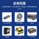Two-Component Silicone Ab Glue, Self-Defoaming Sealing and Waterproof Lithium Battery Circuit Board Silicone Thermal Conductive Potting Glue