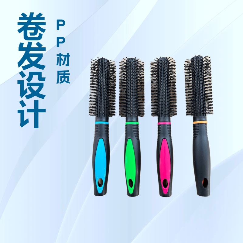 [Manufacturer Wholesale] Cylinder Comb Roller Comb Curling Comb Special for Hair Salons for Curling and Styling