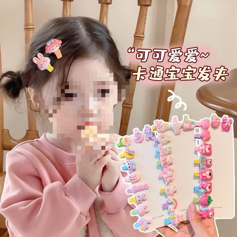 Regalos de dibujos animados del 1 de junio abrazadera de hierro abrazadera de cabello para niños cartera de jardín de infantes accesorios para el cabello para niños abrazadera de metal