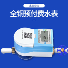 ������ˮ��4g �֙C�ߴa�h�������A���M �{�����ⷿ���W����ˮ��