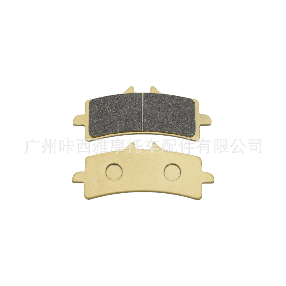 Suitable for Waterbird brake pads, Brembo M40 M50 GP4 484, large and small calipers, and four-piston disc brakes