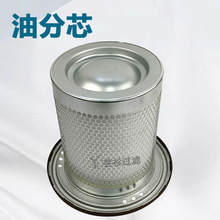 ����1092900355�͚���x���Vо���s�C���1092 9003 55�ͷ�о