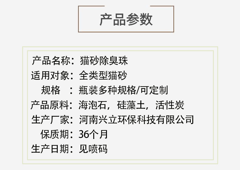 0bc2e4b1a4a4a2220ede2fdab0ca69