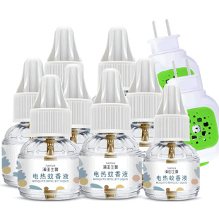 �F؛���� �h�����t늟�����Һ45ml/�и��N�������b����Һһ�����l