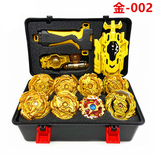 Hot-Selling Gyro 12-Piece Gold Set with 8 Tools, Toolbox, and Launcher Modification Parts, Direct from the Manufacturer, Trendy and Popular
