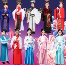 三国演义服装经典儿童曹操张飞话剧表演桃园三结义演出艺术呓苾