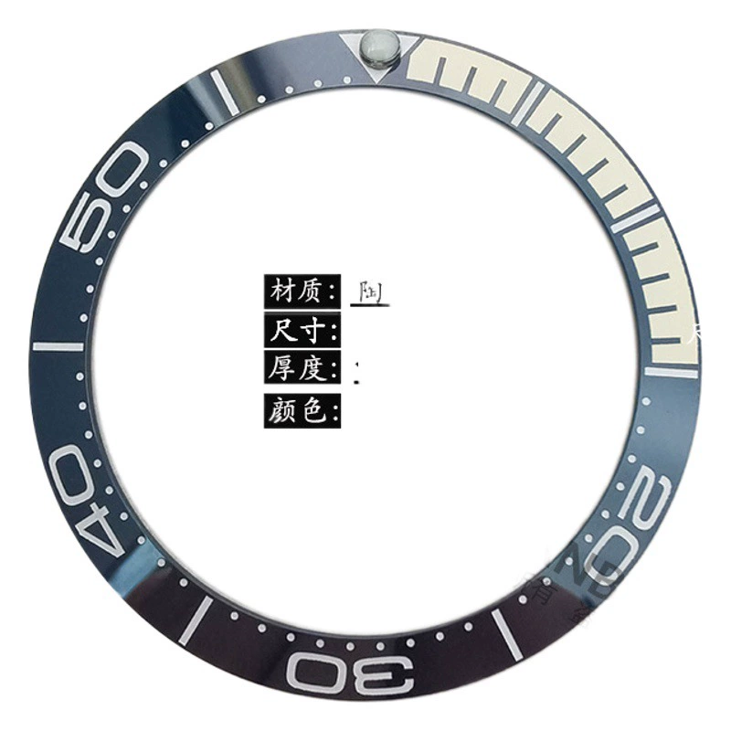 Часы керамические кольца аксессуары гиппокамп 007 внешнее кольцо 38 мм внутренний диаметр 30,6