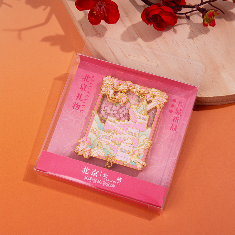 杭州西湖十景磁吸冰箱贴文创景区旅游纪念工艺品精美流沙冰箱贴|undefined