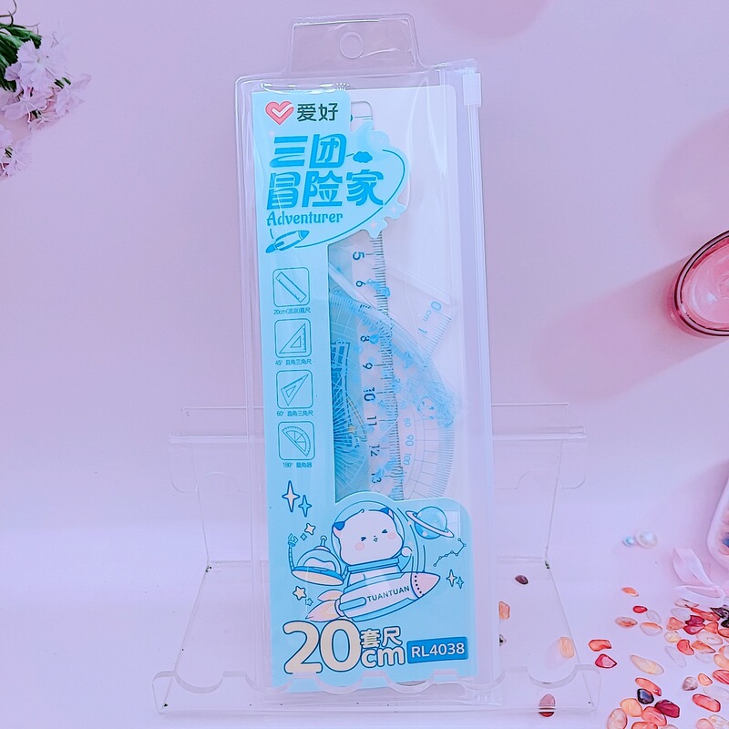 爱好文具新品RL4038三团可爱套尺4件套 20cm绘图尺子批发高颜值|undefined