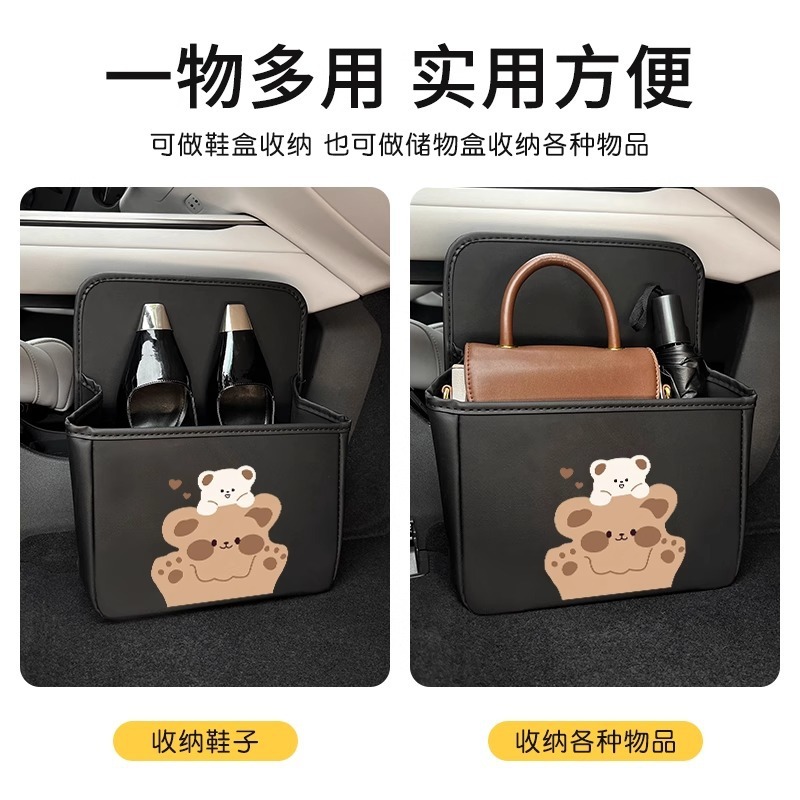 車の収納靴箱、助手席専用の靴収納品、トランク、多機能、折りたたみ式、実用的なグッズ|undefined