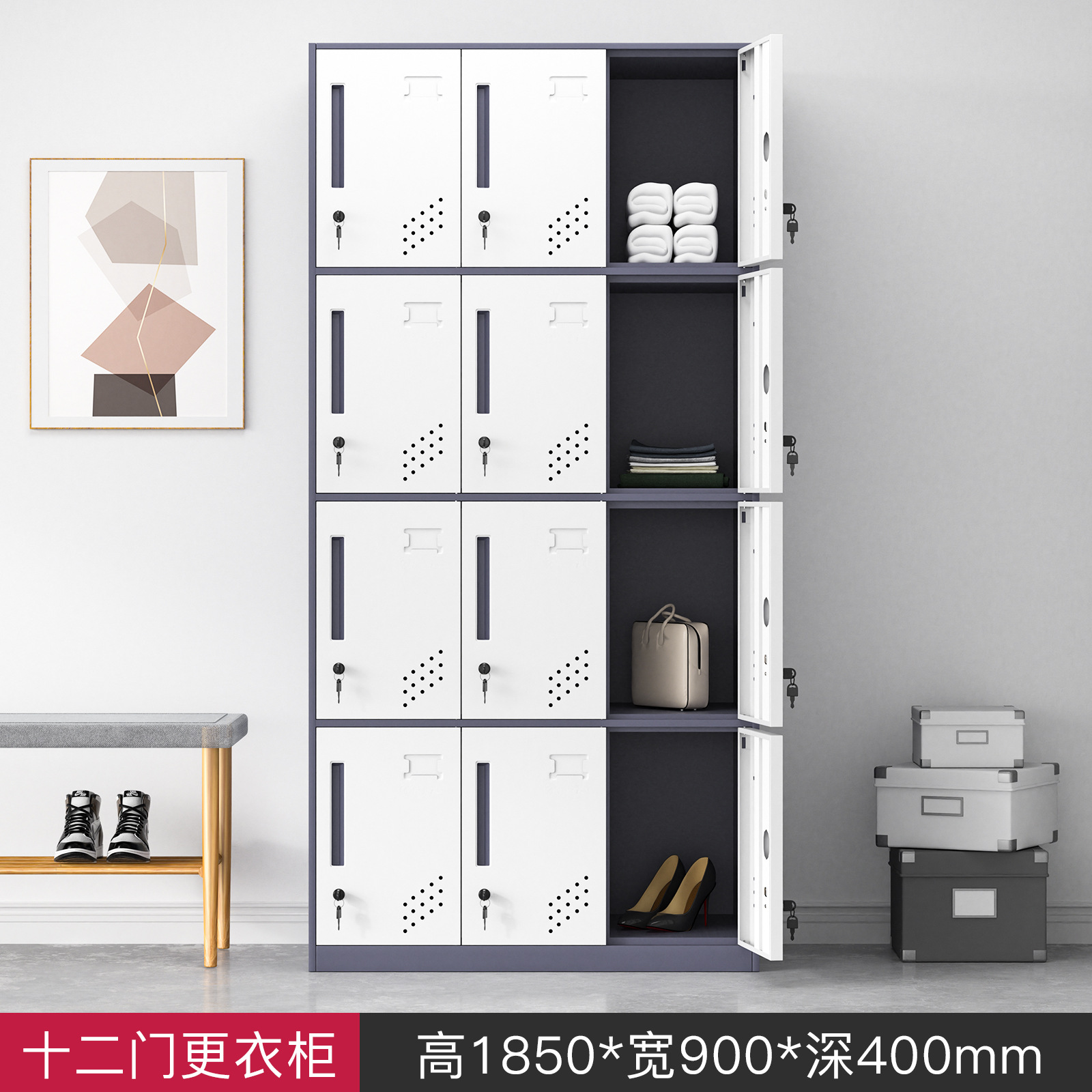 Armario de acero de borde estrecho color de dormitorio de personal armario de almacenamiento grueso baño gimnasio con cerradura cajón de armario