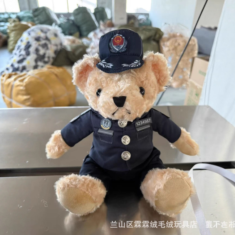 Internet Celebrity Sea Police Bear, Police Bear, Motorcycle Teddy Bear, Motorcycle Riding Outfit, Cute Plush Toy Wholesale Internet Celebrity Sea Police Bear, Police Bear, Motorcycle Teddy Bear, Motorcycle Riding Outfit, Cute Plush Toy Wholesale