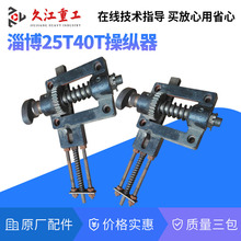 _ٿvx 呱Ͳ10t-125tC ͹݆S