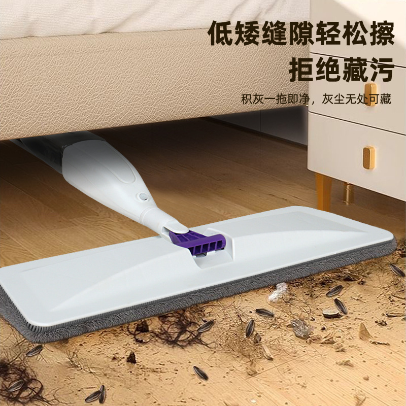 噴水モップ大容量フリー手洗いタブレットモップ家庭用清潔大サイズ乾湿両用怠け者噴霧モップ|undefined