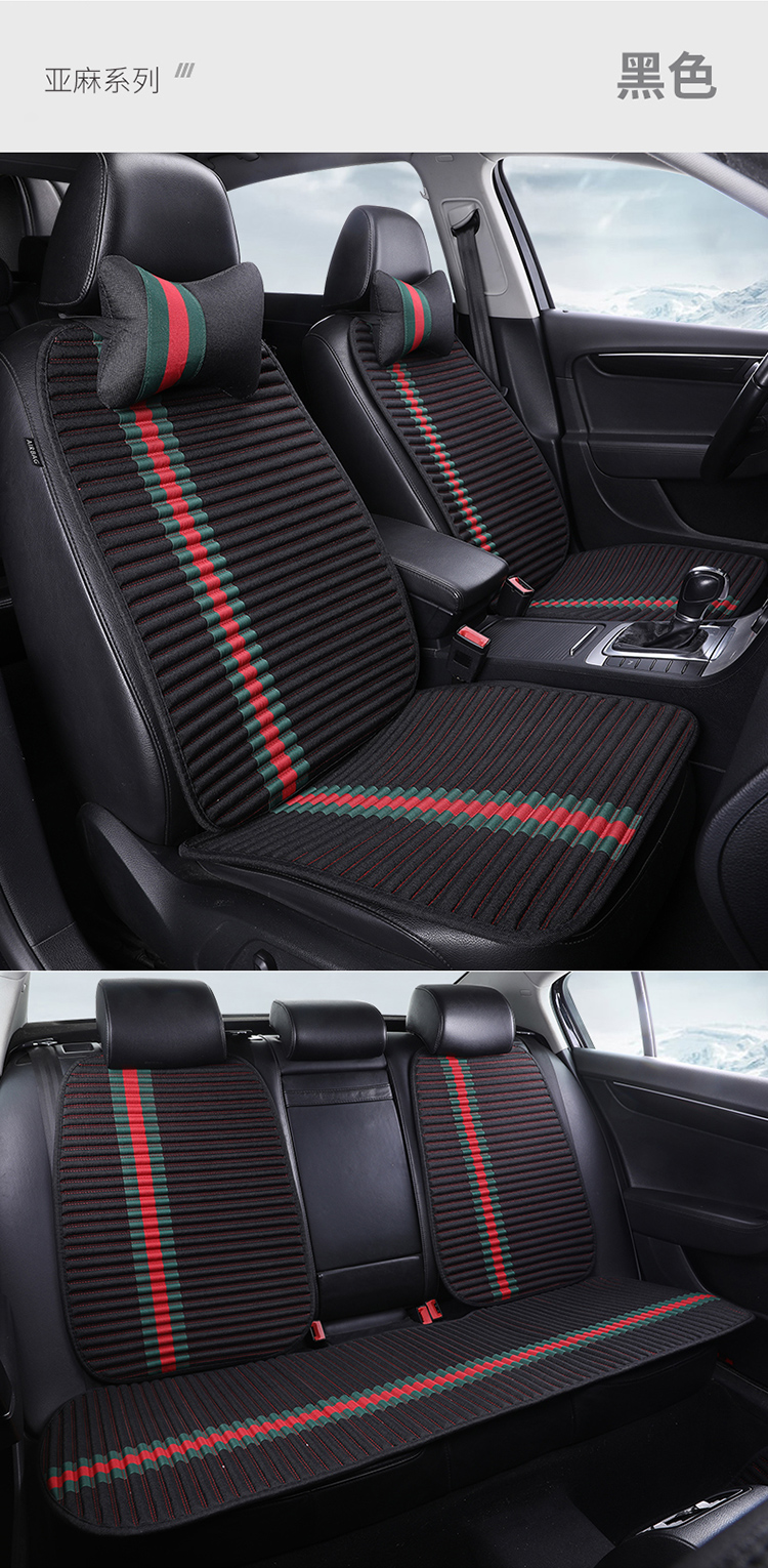 Linen Car Seat Cushion Single Piece Small Square Cushion Four-season Universal Health Summer Cooling Cushion Car Seat Cushion Without Backrest Single Cushion